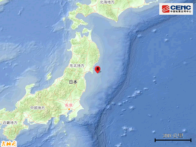 日本近海发生6.6级地震